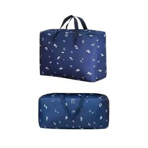 이불정리함 청어 이불 보관가방 다용도 정리함 리빙박스 60x50x20