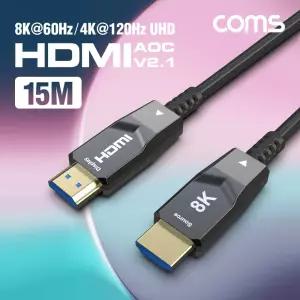 HDMI 2.1 AOC 리피터 광케이블 15M 8K60Hz 4K 거리연장 옵티컬PC 모니터 컴퓨터 노트북 TV연결