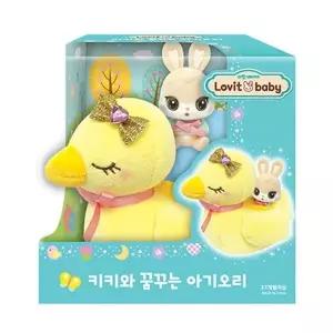 선물용오리인형 미니 오리돌 휴대용 오리인형 아기오리 (WFKA1G8)