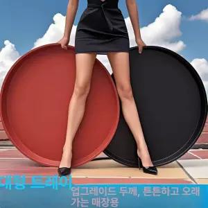 대형 플라스틱 원형 분재 식물 뿌리