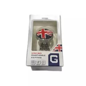파워핸들 보조봉 유니언잭 핸들바 안전핸들 바닥고정 핸들봉 (WFK9I1Q)