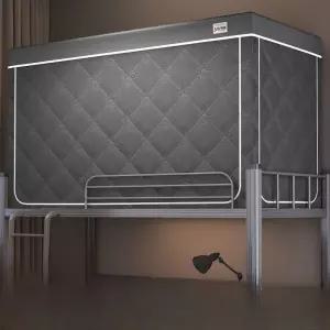 침대 보온 방한 기숙사 실내 실내용 사각 겨울 암막