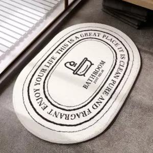 북유럽매트 물흡수발매트 현관 북유럽 인테리어 미끄럼방지발매트 폭신