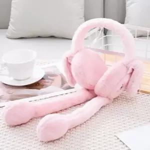 유아 어린이 겨울 보온 방한 움직이는 토끼 귀마개 (WFKADOY)