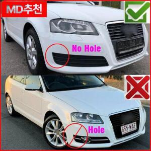 자동차 전면 안개등 그릴 커버 트림, 벌집 아우디 A3 8P 2009-2013 크롬 블랙