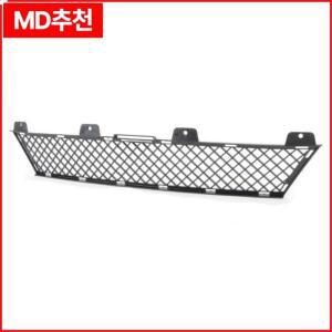 앞범퍼 하단 센터 그릴 51117203790 BMW Z4 E89 2009-2016