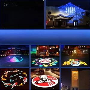 바닥 레이저 바닥빔 벽면 간판 축제 로고젝터 로고빔