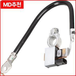 신형 61127616200 배터리 케이블 네거티브 IBS 센서 BMW 3 5 시리즈 E90 03-09 마이너스