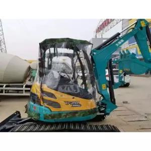 포크레인 굴삭기덮개 소형포크레인 중고굴삭기