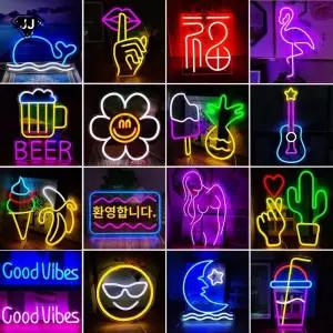 라이트 간판 사인 싸인볼 미용실 회전간판 광고