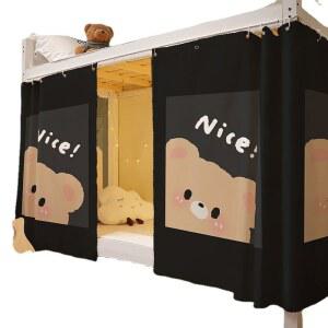 침대 커튼 블랙 아웃 모기장 홈 학생 기숙사 침대 텐트 바닥 이층 캐노피 침대 커튼 침실 홈 장식