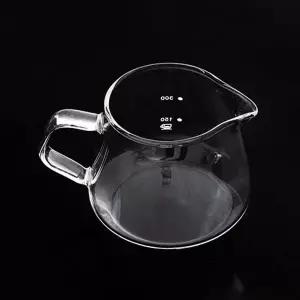 핸드드립 커피서버 300ml 모던 티서버 심플 바리스타