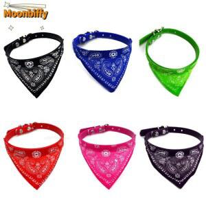 강아지 스카프 고양이 케이프 소형 목걸이 조절가능한 턱받이 목도리 반다나