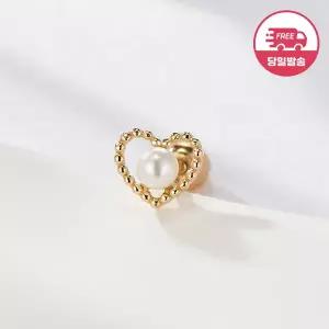 [비앤비골드] (당일발송) 14K 하트 그레인 진주 피어싱 한쪽 JAE40797