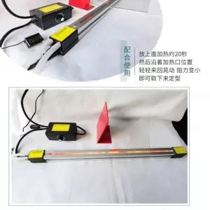 아크릴 밴딩기 플라스틱 열선 머신 접지 재단 가열 성형기