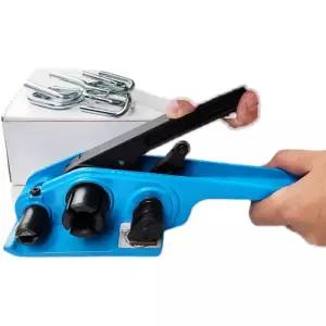 밴딩기 테이프 코드스트랩 결속기 밴드 포장 하조기