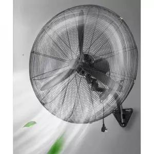 대형 벽걸이선풍기 큰 산업용 벽선풍기 사무실 접이식
