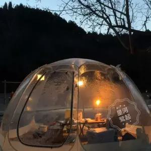 비닐텐트 팝업 레스토랑 감성 카페 쉘터