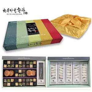한과 특대 2단 C 선물세트 유과 간식 과자 보자기포장