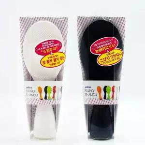 주걱 스탠딩 블랙 일본산 더블엠보싱