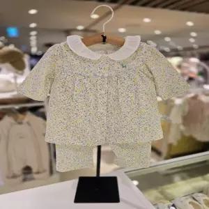 [블루독베이비] 26/SS(YE)말랑플라워내의(4617005422)출산 임신 간절기 신생아 유아 선물 조카 말띠 (46170