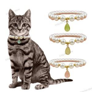 강아지 스카프 고양이 케이프 귀여운 턱받이 펜던트 목걸이 진주 작은 물방울