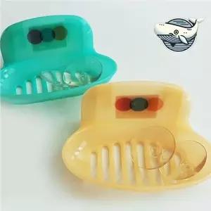 (와인앤쿡)욕실 흡착미끄럼 방지 비누 받침