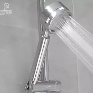 [셀러에이드]원룸샤워호스 수압 상승 1.5m 메탈호스 깔끔한샤워기