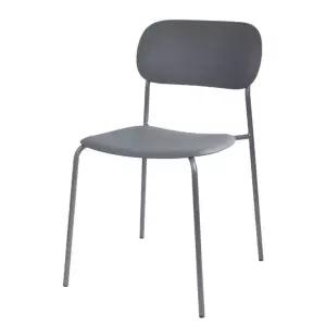 정원의자 디자인체어 슬림 테라스의자 다용도의자 의자 펜션의자 테이블의자