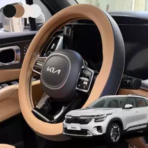 셀토스 핸들커버 자동차 투톤 타공 가죽 미끄럼방지 사계절 공용