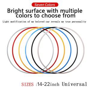 자동차/레이싱 휠 장식 링 림 에지 보호기 항공 알루미늄 몰딩 트림 스트립 충돌 방지 라인 스티커