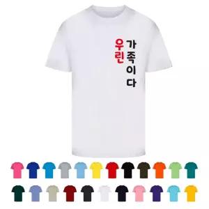 TCF-018 가족티인쇄 반팔티맞춤 (인쇄무료변경)