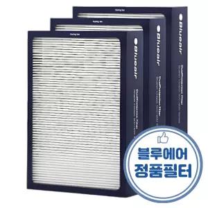 정품 블루에어 필터 500/600 듀얼프로텍션 501 503 505 510 550E 550EB 601 603 605 650E 680i 690i