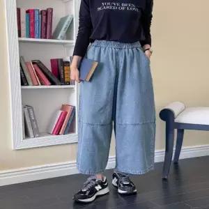 여성 연청 허리밴딩 와이드핏 통청바지 데님팬츠 (WFKB3QO)