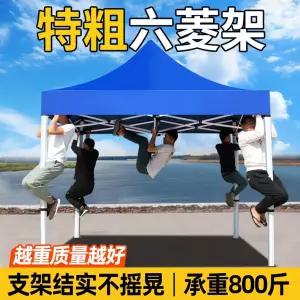 캐노피 텐트 접이식 천막 자바라