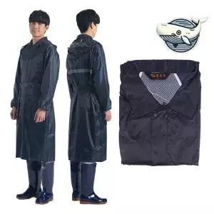 [하프클럽/]남성용 방수우비 고급 카라 긴소매 비 올 때