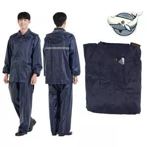 [하프클럽/]패셔너블 방수 투피스 우의 남성용 비 오는 날