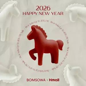 [봄소와_26년 New Year 세일] 20%+5만원 상품권+쿠션 증정