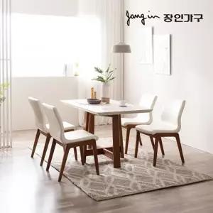 [장인가구]T]아마르 세라믹 4인 식탁세트 (의자형)