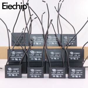 호환 5PCS CBB61 팬 시동 커패시터 450V 0.8uF 천장