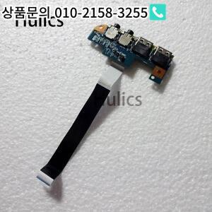 Hulics 에이서 아스파이어 4551 D640 용 USB 오디오 보드 48.4GW02.021 작동