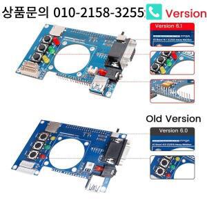 Mister FPGA IO 아날로그 보드 V6.1 + Terasic DE10-Nano 용 팬 핫 세일