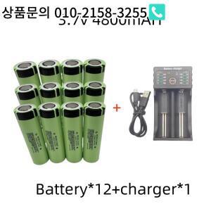 1-12pcs KEPAH NCR 21700T 리튬 이온 4800mah 충전식 배터리 3.7V 5C 방전 고전력 제품 용