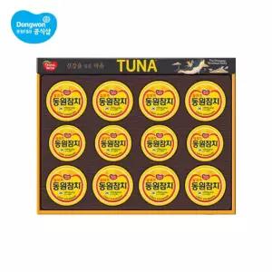 동원참치 12C호/선물세트