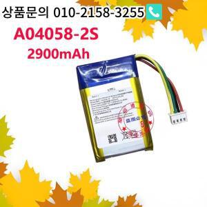 Pow-Tech 7.4V 2900mAh용 신뢰할 수  배터리 A04058-2S