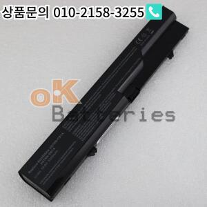 프로북 420 HSTNN-UB1A 노트북용 배터리