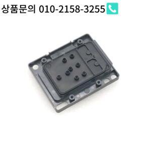 프린트 헤드 상단 플라스틱 부품 엡손 wf-7621