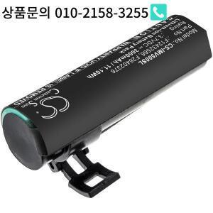 휴대용 프린터 배터리 Ingenico F12432566 무브 5000 용량 11.10Wh 블랙 컬러