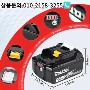 18v Makita 배터리 및 충전기 BL1860 3.0/5.0/6.0/9.0Ah 전동 공구로 교체