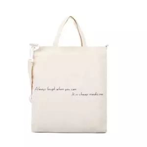 레터링 캔버스 크로스백 토트 가방 에코백 아이보리